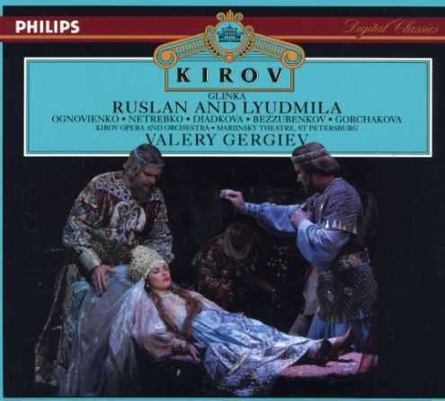 Cover for M. Glinka · Rusian and Lyudmila (CD) (1990)