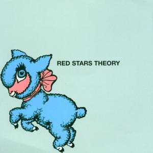 Cover for Red Stars Theory (CD) [EP edition] (2000)