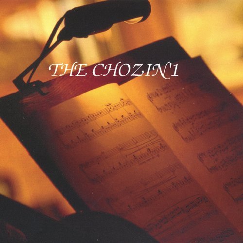 Cover for Tha Chozin'1 · 2nd New Life in Christ (CD) (2004)