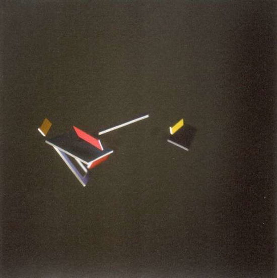 Cover for Magnetophone · I Guess Sometimes I Need (CD) (2006)