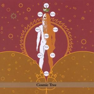 Cover for Rabbinical School Dropouts · Cosmic Tree (CD) (2002)