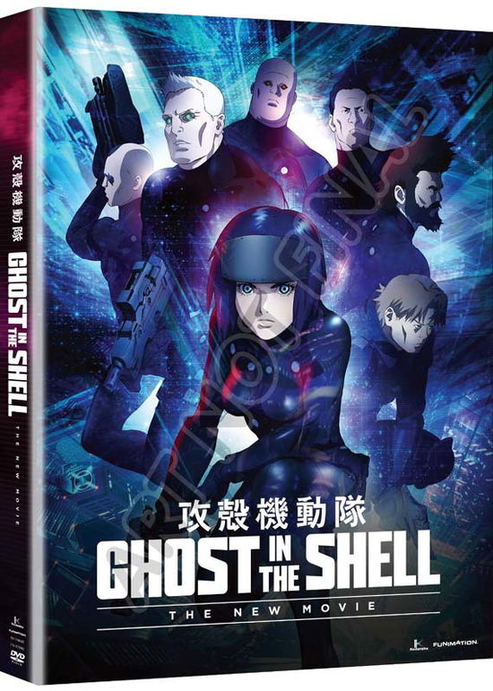 Cover for Ghost in the Shell: the New Movie (DVD) (2016)