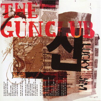 Cover for The Gun Club · Mother Juno (CD) [Reissue edition] (2018)