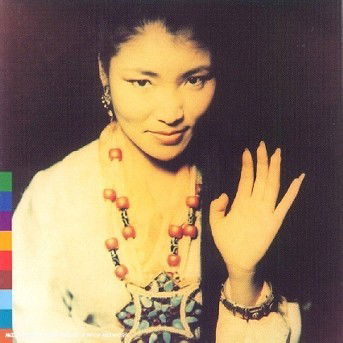 Cover for Yungchen Lhamo · Tibet Tibet (CD)