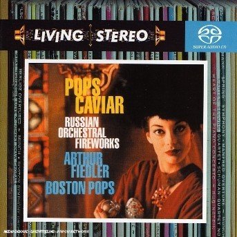 Cover for Arthur Fiedler · Pops Caviar (CD) (2006)
