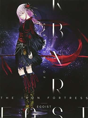 Cover for Egoist · Kabaneri of the Iron Fortress (CD) (2016)