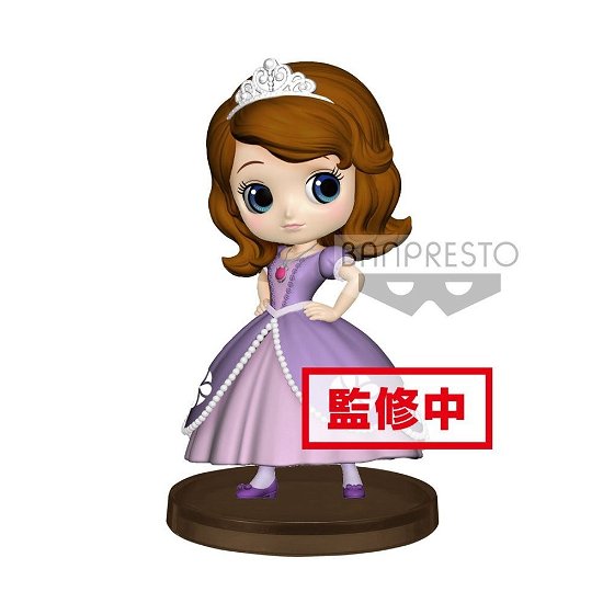 Disney - Q Posket Mini Girls - Sofia - 7cm - Figurines - Merchandise - Bandai - 3296580850822 - 18. august 2019