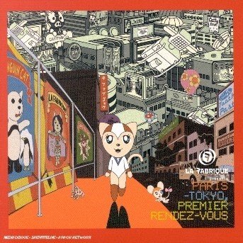 Cover for Paris Tokyo · Paris tokyo (CD) (2013)