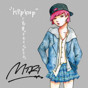 Cover for Miri · `hiphop`to Nanottemo Iidesuka (CD) [Japan Import edition] (2016)