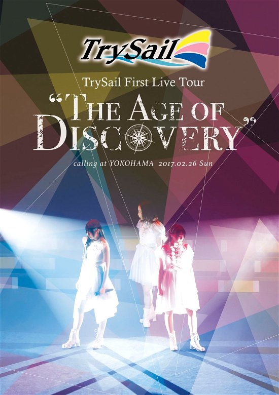 Cover for Trysail · Live Tour 'the Age of Discovery    Discovery` (MBD) [Japan Import edition] (2017)