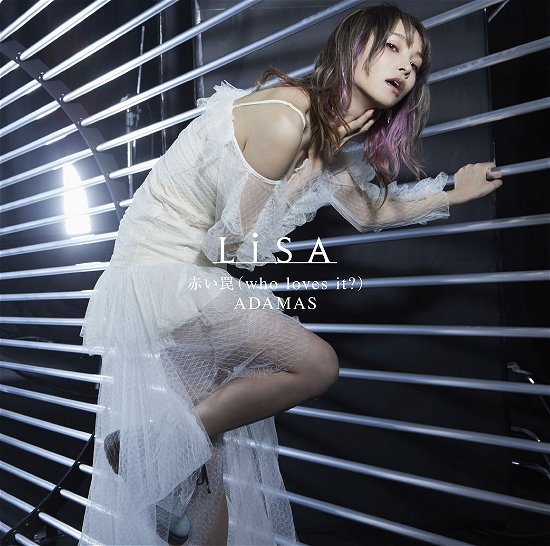 Cover for Lisa · Akai Wana (Who Loves It?) / Adamas (CD) [Japan Import edition] (2018)
