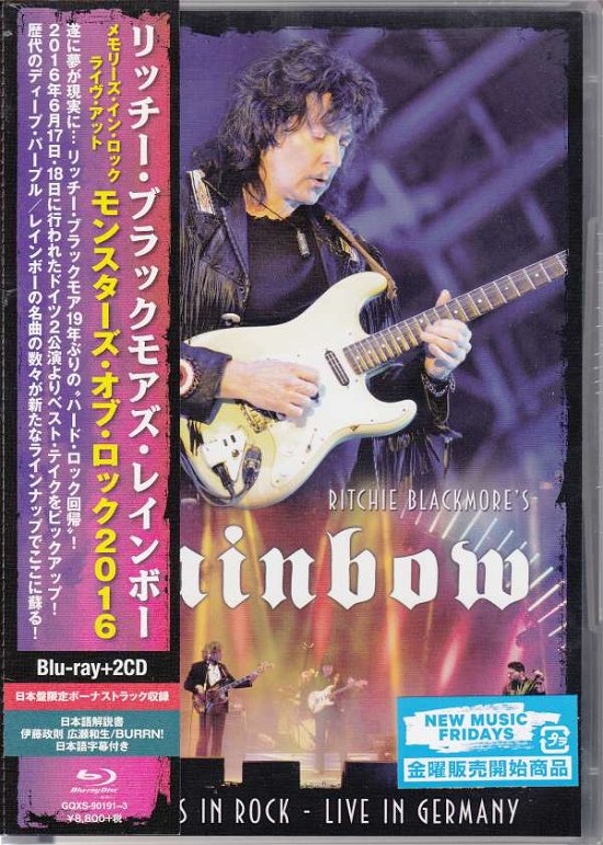 Cover for Rainbow · Memoris In Rock: Live At Monsters Of Rock 2016 (Limited 2Cd / Bd / Initial Pressing Only) (CD) [Japan Import edition] (2016)