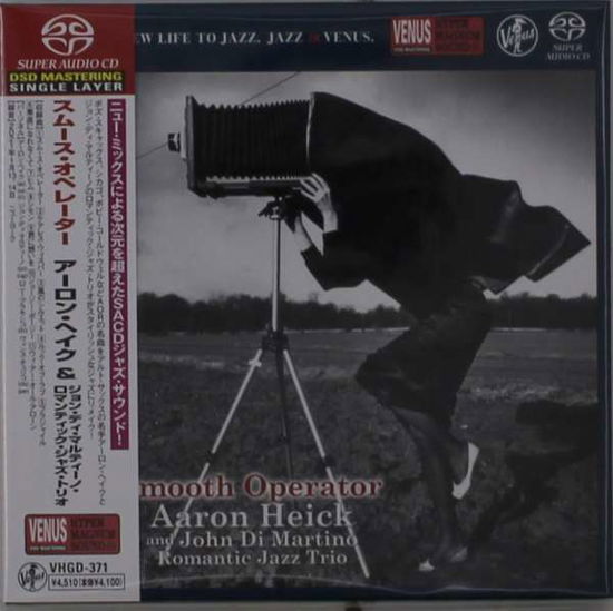 Cover for Heick, Aaron &amp; Romantic Jazz Trio · Smooth Operator (CD) [Japan Import edition] (2021)