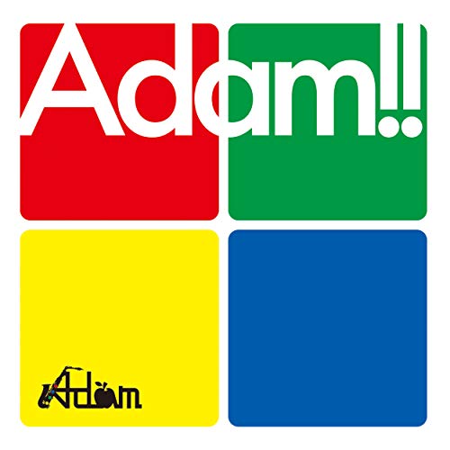 Cover for Adam · Adam!! (CD) [Japan Import edition] (2019)