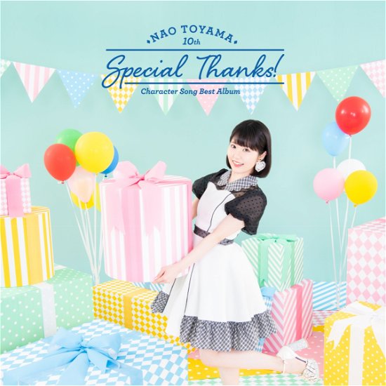 Cover for Nao Toyama · Special Thanks! (CD) [Japan Import edition] (2020)