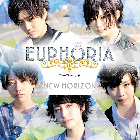 Cover for Euphoria · New Horizon &lt;limited&gt; (CD) [Japan Import edition] (2019)