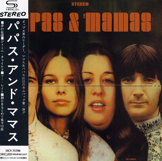 Cover for Mamas &amp; The Papas · Papas &amp; The Mamas (CD) (2013)