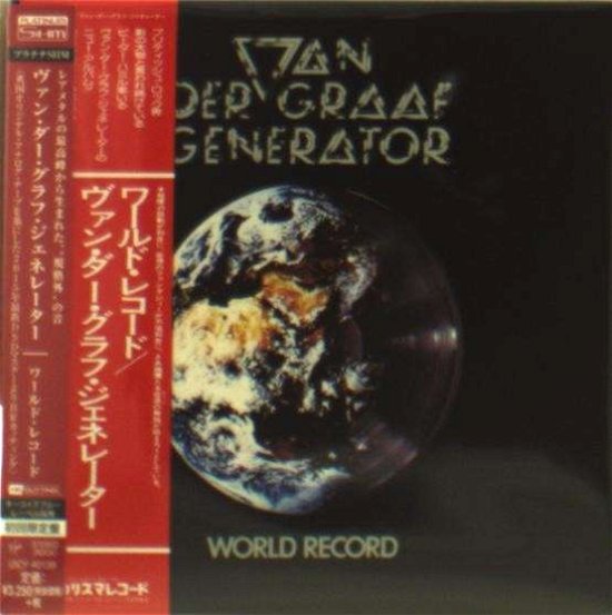 World Record - Van Der Graaf Generator - Music - Imt - 4988005875822 - April 7, 2015