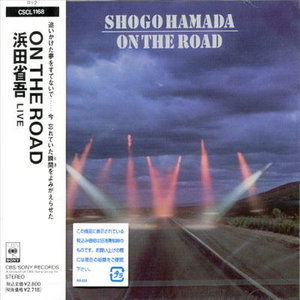 Cover for Shogo Hamada · On the Road (CD) (2021)