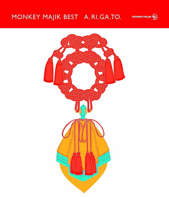 Monkey Majik Best -a.ri.ga.to- - Monkey Majik - Muzyka - AVEX MUSIC CREATIVE INC. - 4988064780822 - 21 października 2015