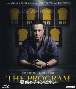 Cover for Ben Foster · The Program (MBD) [Japan Import edition] (2016)