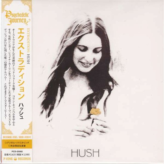 Cover for Extradition · Hush (CD) [Japan Import edition] (2005)