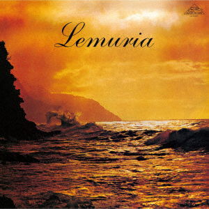 Cover for Lemuria (CD) [Japan Import edition] (2022)
