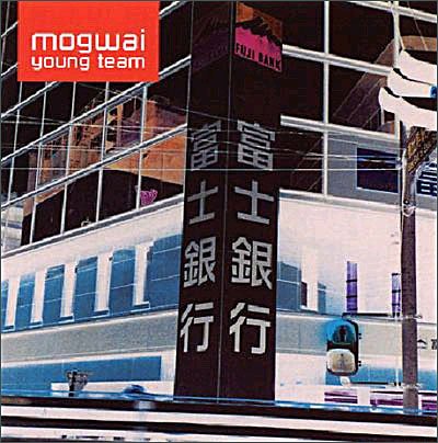 Cover for Mogwai · Young Team (CD) (1999)