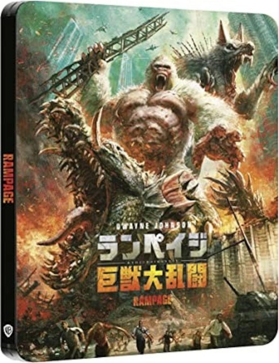 Cover for Rampage · Furia Animale (Japanese Steelbook) (4K Ultra Hd+Blu-Ray) (N/A)