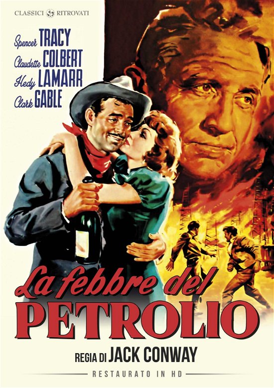 Cover for Febbre Del Petrolio (La) (Rest · Febbre Del Petrolio (La) (Restaurato In Hd) (DVD) (2020)