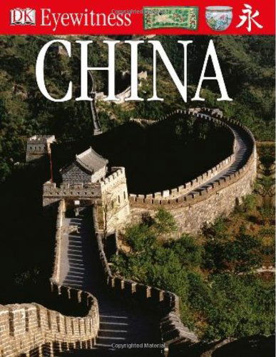 Cover for Arthur Cotterell · Dk Eyewitness Books: Ancient China (Hardcover Book) (2005)