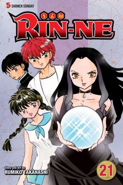 Cover for Rumiko Takahashi · RIN-NE, Vol. 21 - RIN-NE (Paperback Book) (2016)