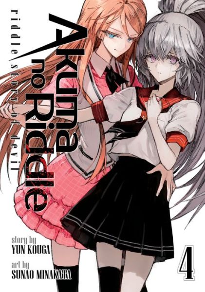 Cover for Yun Kouga · Akuma no Riddle: Riddle Story of Devil Vol. 4 - Akuma no Riddle: Riddle Story of Devil (Paperback Book) (2016)