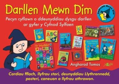 Cover for Angharad Tomos · Cyfres Darllen Mewn Dim: Pecyn Cyflawn (MERCH) (2020)