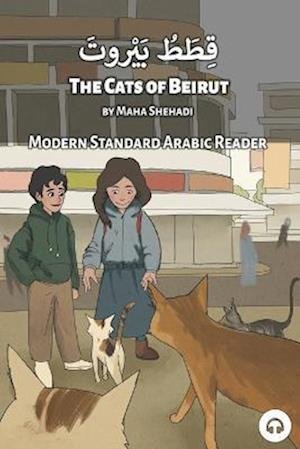Cover for Maha Shehadi · Cats of Beirut (Buch) (2022)