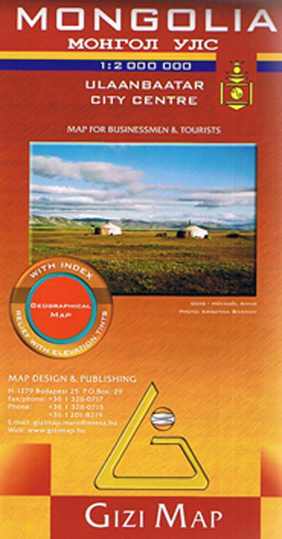 Cover for Gizi Map · Gizi Geographical Map: Mongolia, Gizi Geographical Map (Innbunden bok) (2019)