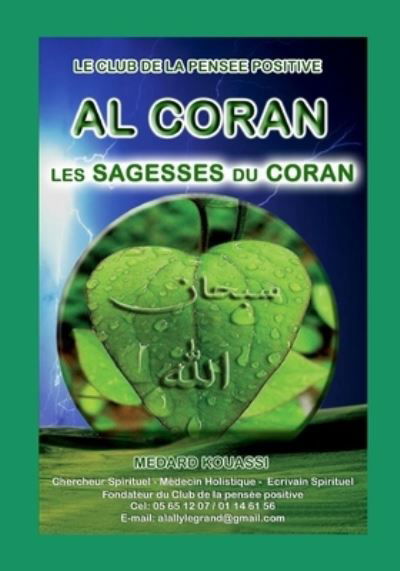 Cover for Médard Kouassi · Al Coran Les Sagesses Du Coran (Taschenbuch) (2021)