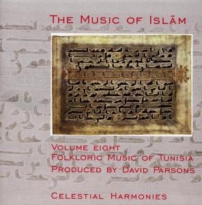 Cover for Music Of Islam · Folkloric Music Of Tunisi (CD) (2000)