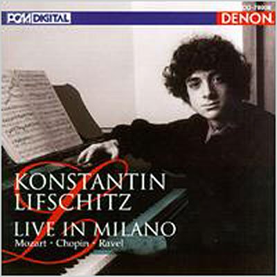Cover for Lifschitz Konstantin · Konstantin Lifschitz Live in Milano (CD)