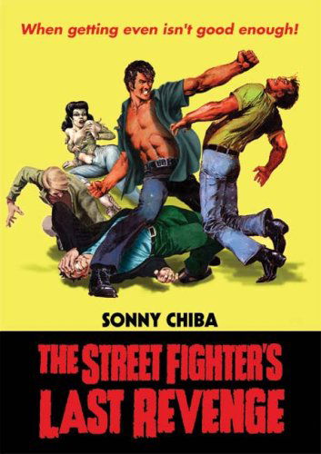 The Street Fighter's Last Revenge - DVD - Movies - MARTIAL ARTS - 0089859833823 - October 15, 2019