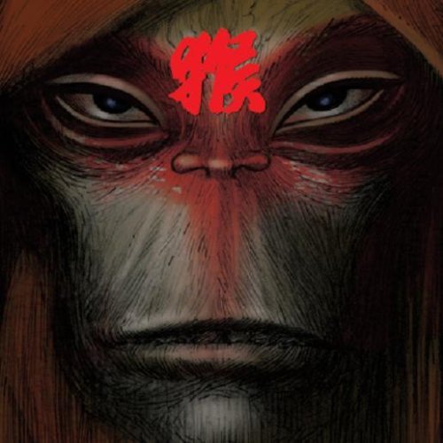 Cover for Monkey · Journey To The West (CD) [Digipak] (2008)