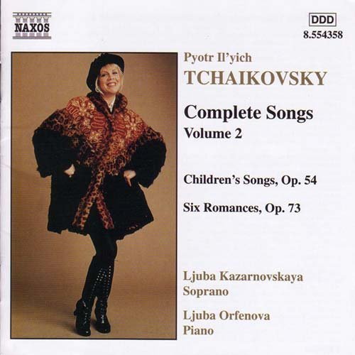 Cover for Tchaikovsky / Kazarnovskaya / Orfenova · Complete Songs 2 (CD) (2000)