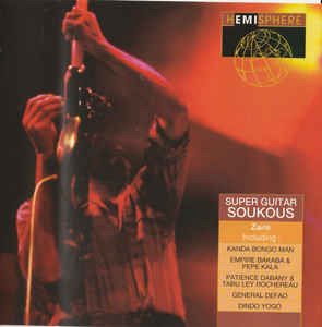 Cover for Aa. Vv. · Super Guitar Soukous (CD) (1993)
