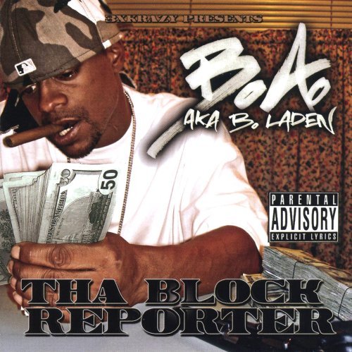 Cover for Ba of 3x Krazy · Tha Block Reporter (CD) (2007)