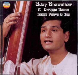 A Dhrupad Recital - Uday Bhawalkar - Musik - NAVRAS - 0760452005823 - 4. september 2003