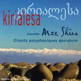 Cover for Mze Shina · Kirialesa (CD) (2015)