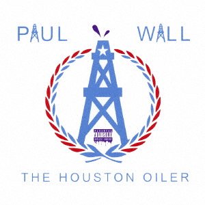 Cover for Paul Wall · The Houston Oiler (CD) [Japan Import edition] (2017)