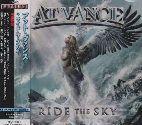 Cover for At Vance · Ride the Sky (CD) [Japan Import edition] (2009)