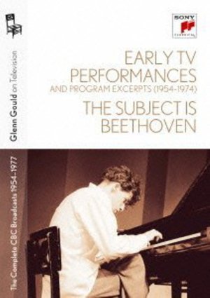Cover for Glenn Gould · On Television the Complete Cbc Broadcasts 1954-197 (DVD) [Japan Import edition] (2013)