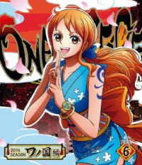 One Piece 20th Season Wanokuni Hen Piece.6 - Oda Eiichiro - Musiikki - AVEX PICTURES INC. - 4562475299823 - keskiviikko 3. kesäkuuta 2020